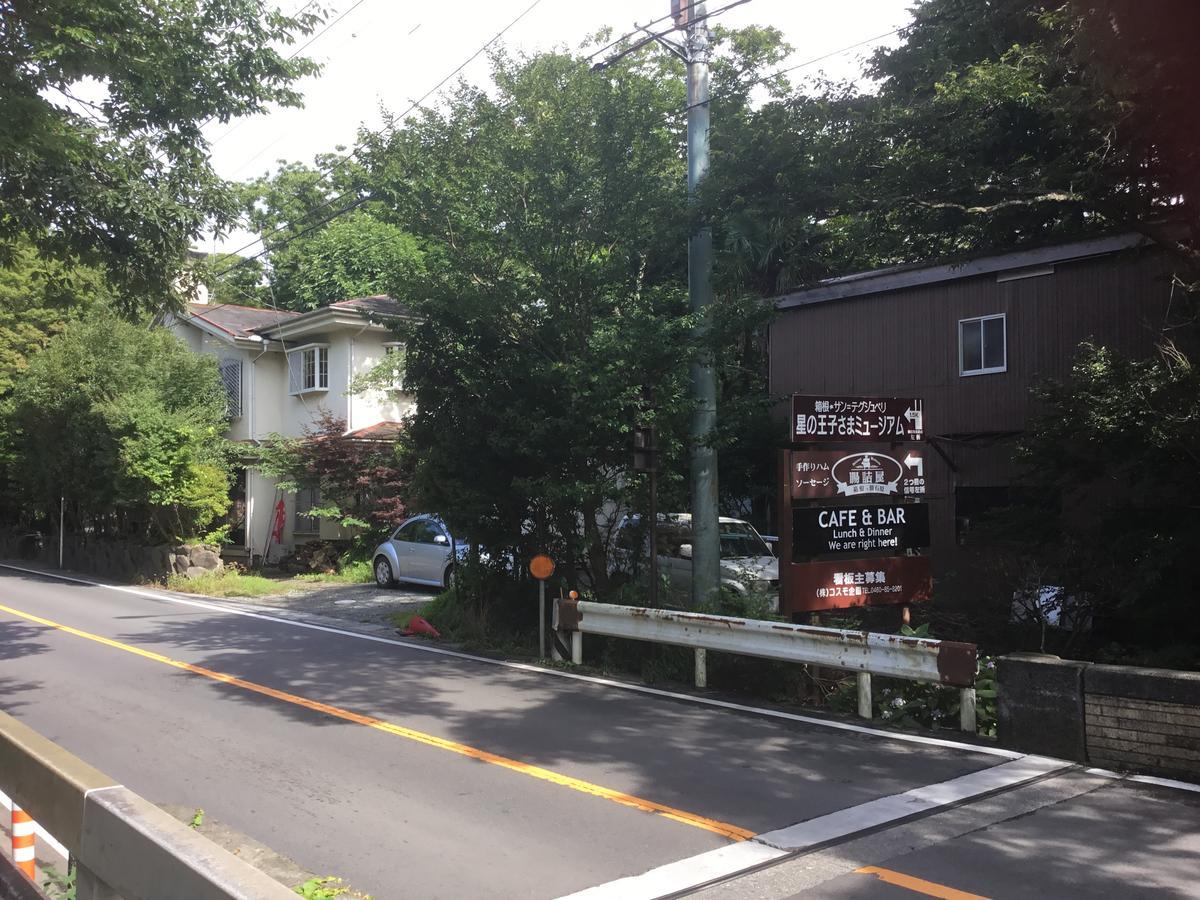 Hotel Japan Countryside Hakone Zewnętrze zdjęcie