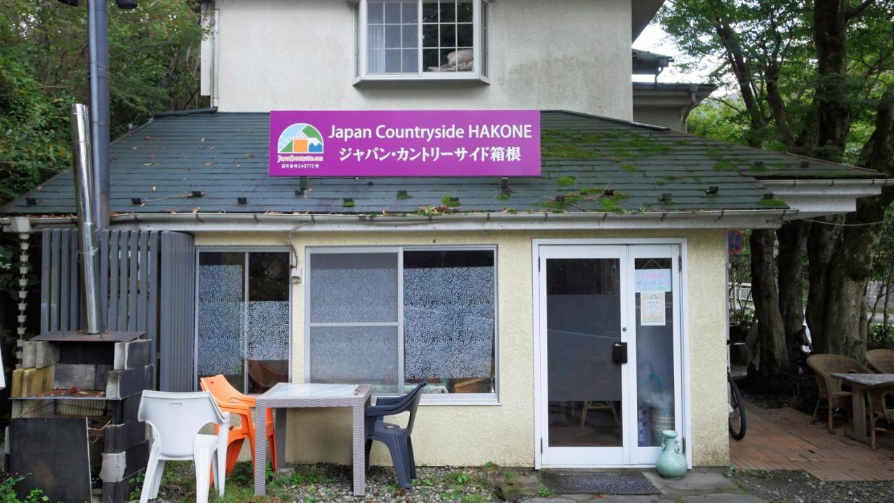 Hotel Japan Countryside Hakone Zewnętrze zdjęcie