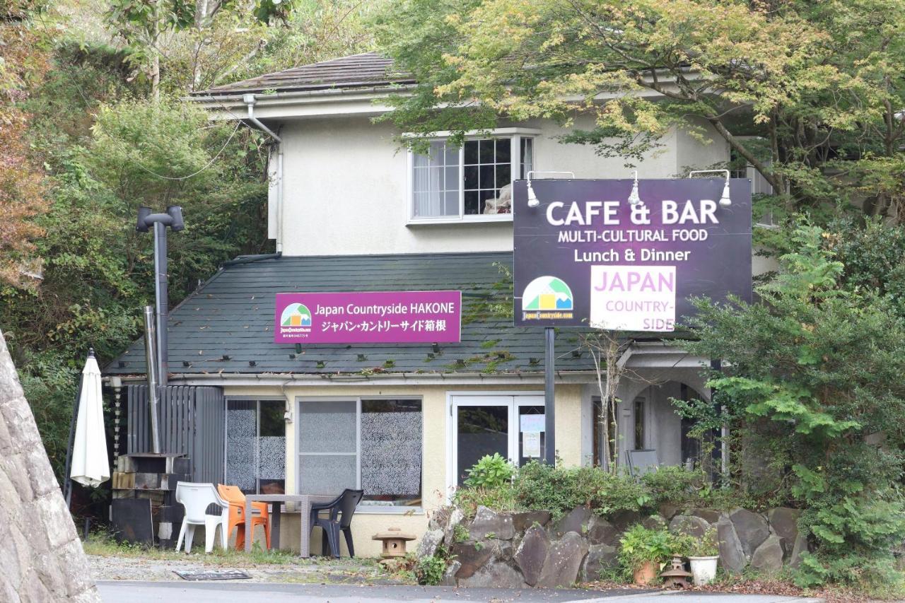 Hotel Japan Countryside Hakone Zewnętrze zdjęcie