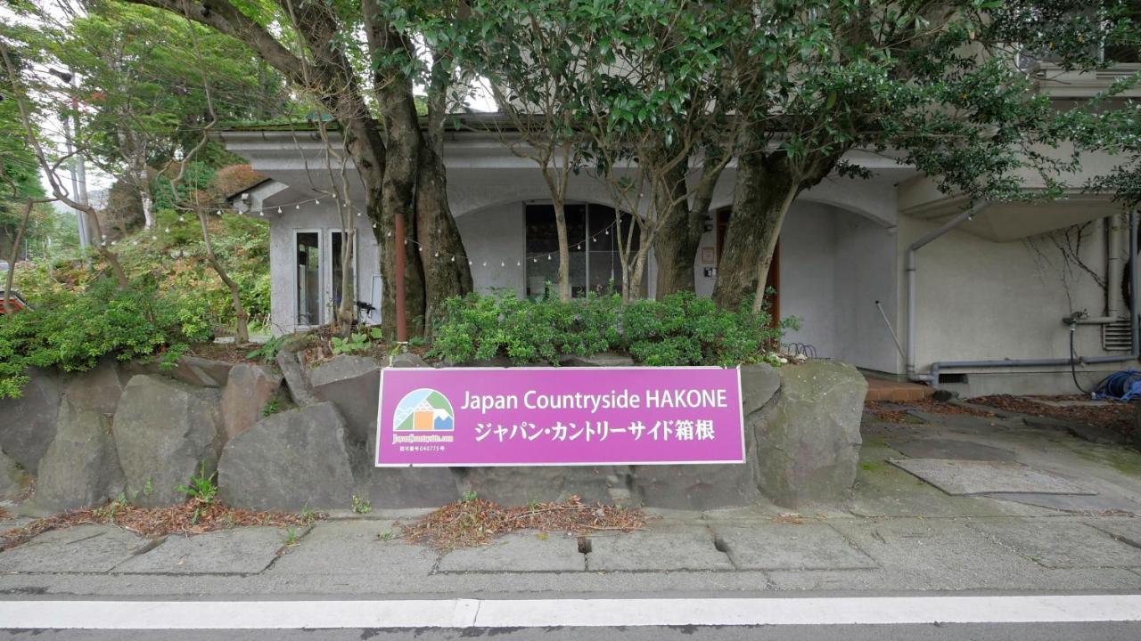 Hotel Japan Countryside Hakone Zewnętrze zdjęcie