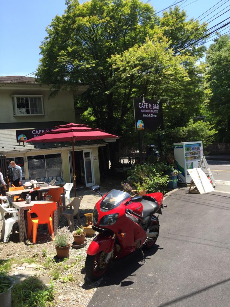 Hotel Japan Countryside Hakone Zewnętrze zdjęcie